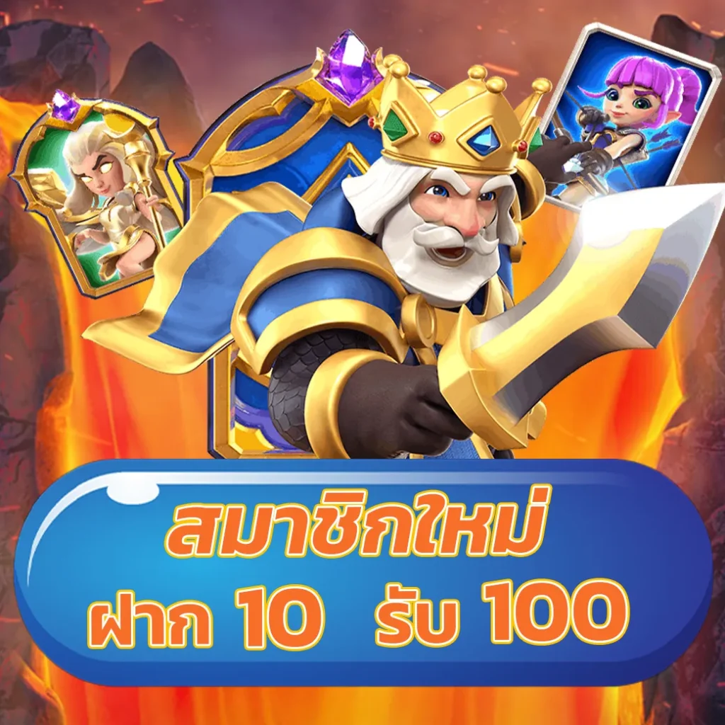 ufa88 ทางเข้า ufabet มือถือ สมัครง่าย ปลอดภัย ให้บริการดีที่สุด