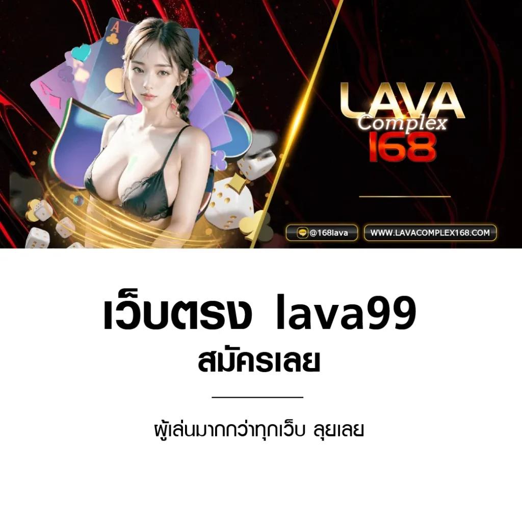 ufa8 เว็บสล็อตใหม่ล่าสุด คุณภาพระดับแนวหน้าในไทย