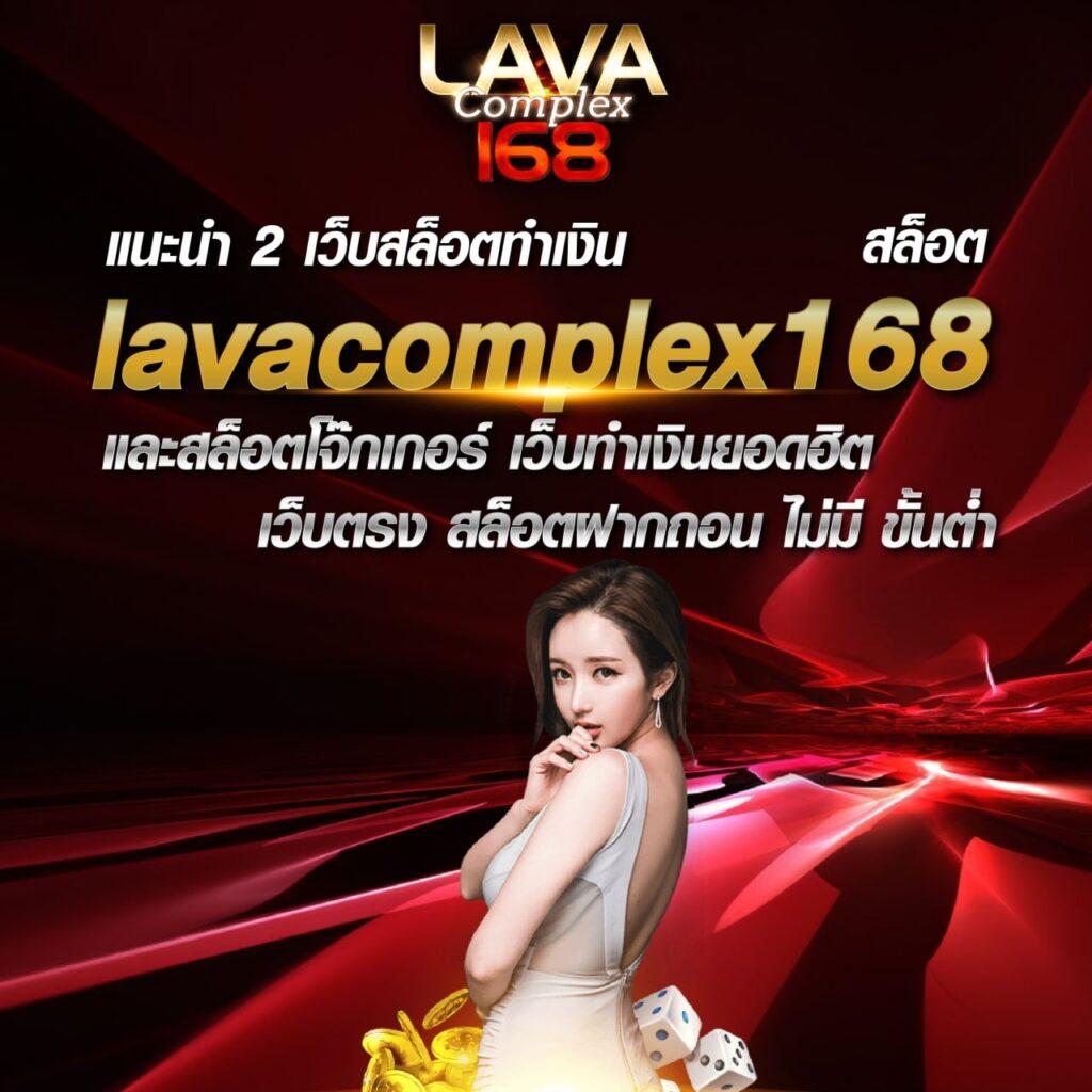 ufaLove เว็บตรงสำหรับเกมคาสิโนออนไลน์มาแรง แจกหนักทุกวัน