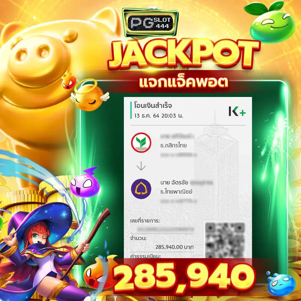 ufa boom คาสิโนออนไลน์อันดับ 1 เติมเต็มความสนุก ลุ้นรวยทุกวัน