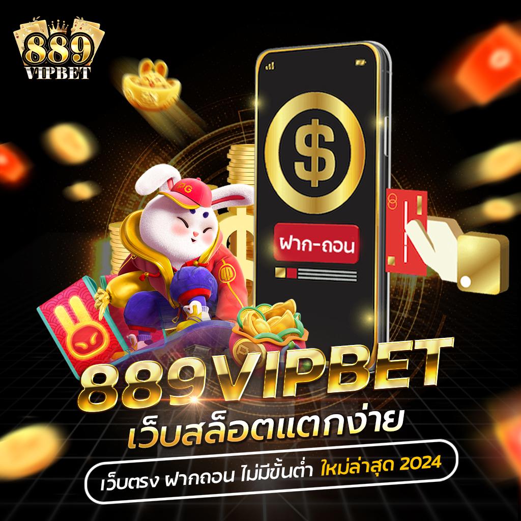 ufabet123 เว็บคาสิโนออนไลน์อันดับหนึ่ง ศูนย์รวมความสนุกครบวงจร