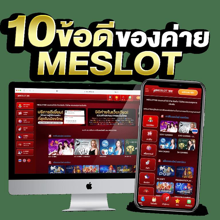 ufabet168 wallet เว็บตรงยอดนิยม ฝากถอนรวดเร็ว ปลอดภัยที่สุด