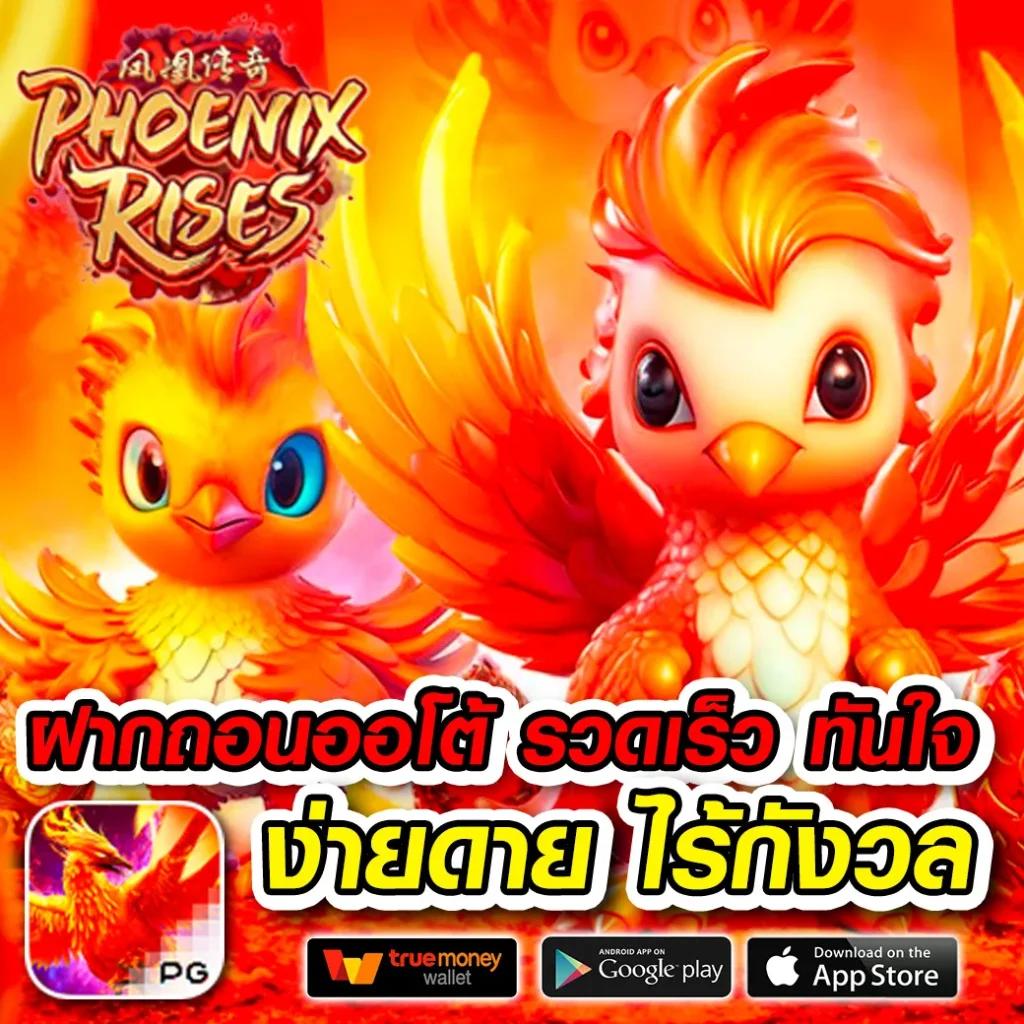 ufabet168 เว็บตรง ระบบทันสมัย เล่นง่าย จ่ายจริง ไม่ผ่านเอเย่นต์