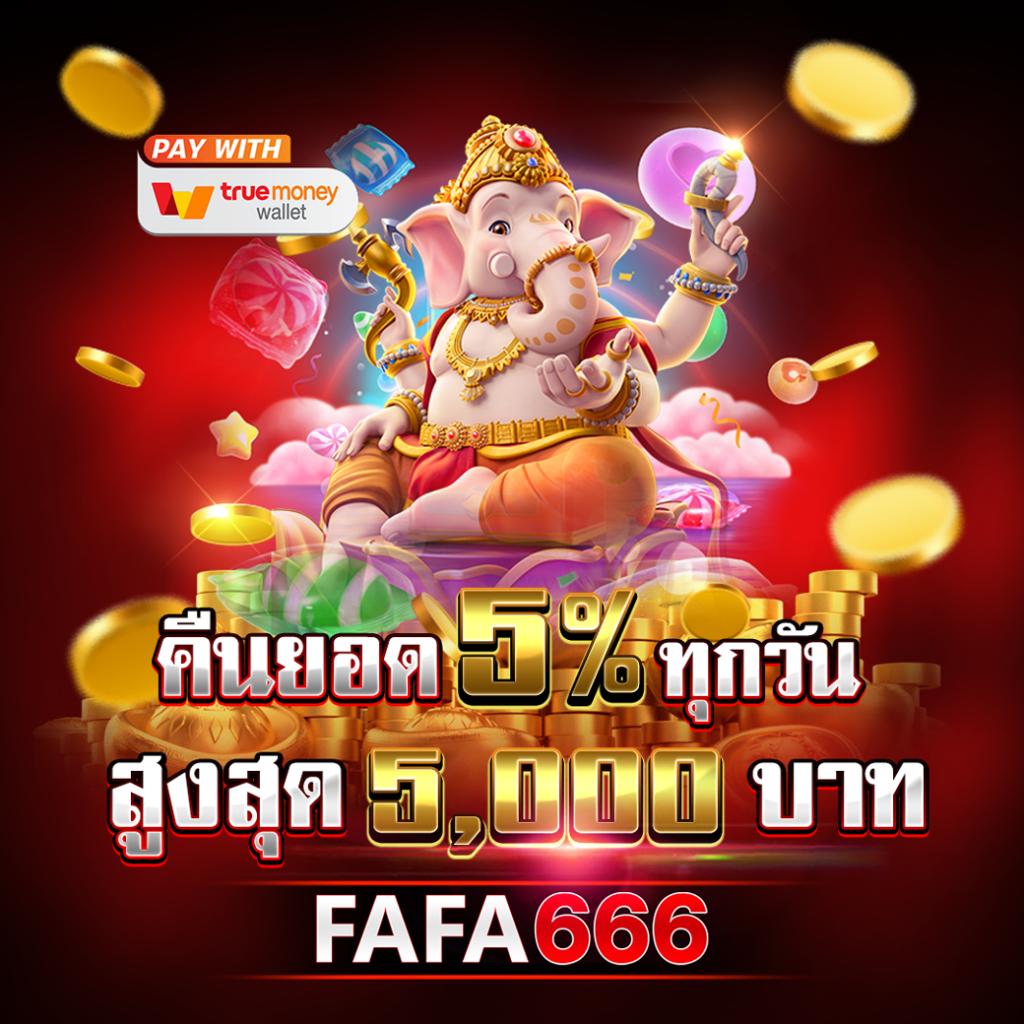 ufabet1 เว็บตรงครบวงจร บริการทันสมัย ระบบสมบูรณ์มั่นใจในการเดิมพัน