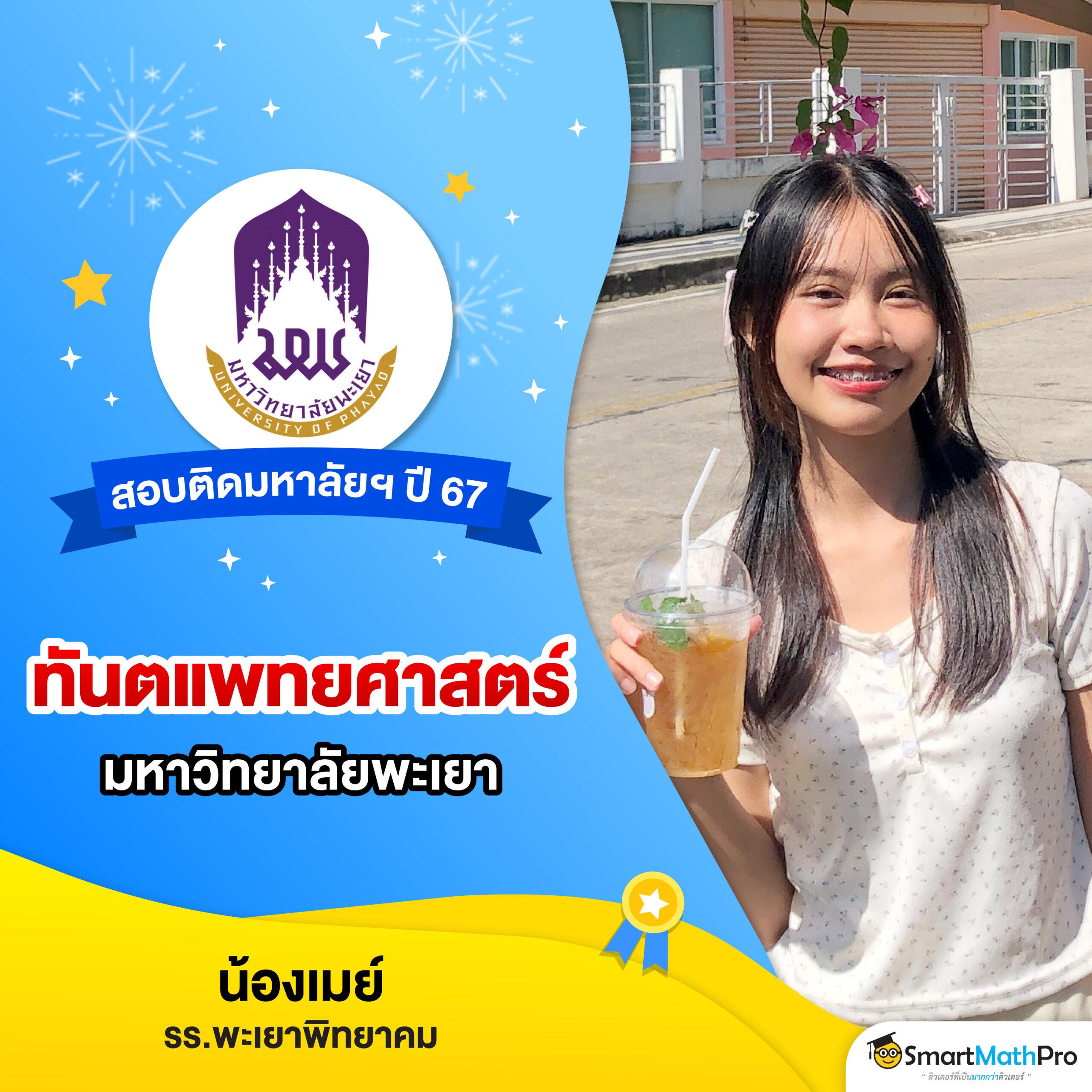 ufabet24 เว็บพนันออนไลน์ยอดนิยม ครบทุกการเดิมพันทุกบิต2024