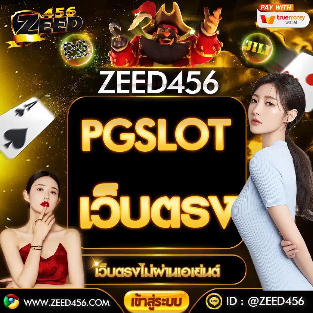 ufabet877 คาสิโนออนไลน์อันดับหนึ่ง เดิมพันง่ายทำกำไรสูงสุด