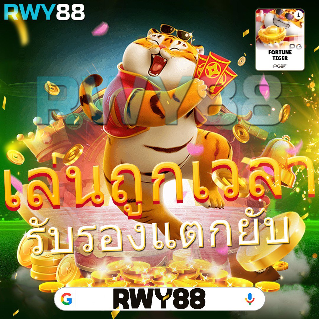 ufabet88 เว็บเดิมพันครบวงจร สมัครฟรี โปรโมชั่นเด็ดที่สุดในไทย