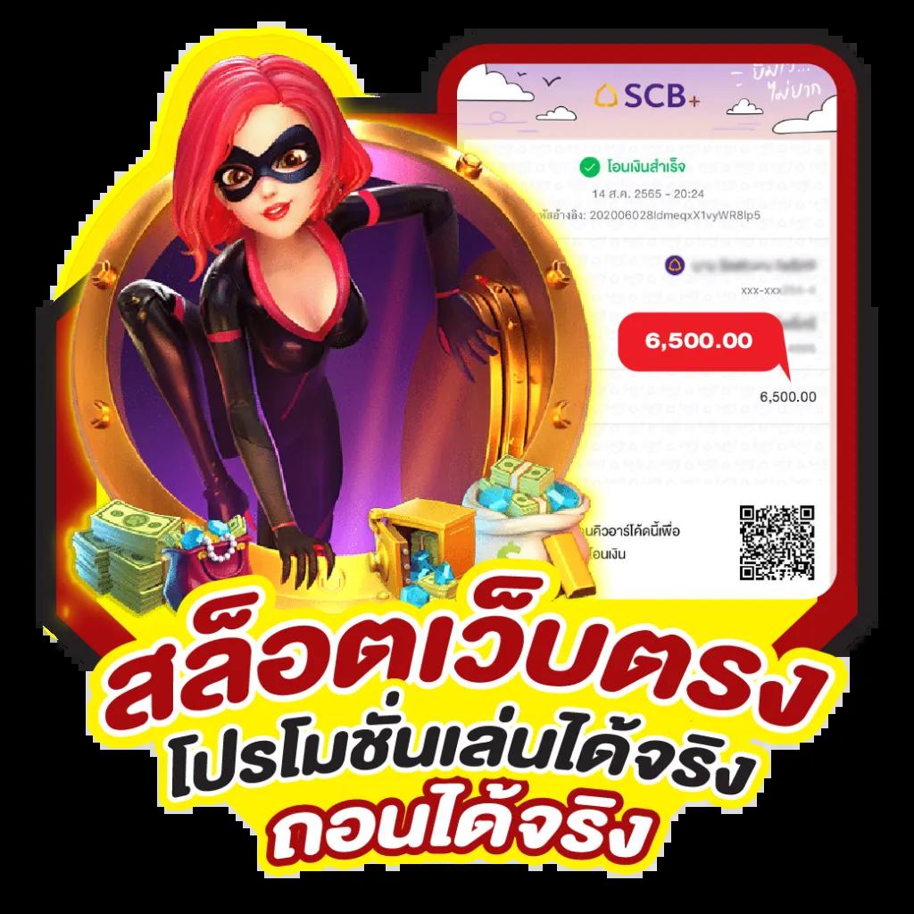  ufabet911 เข้าสู่ระบบ เล่นง่าย จ่ายจริง แหล่งเดิมพันสุดฮิต