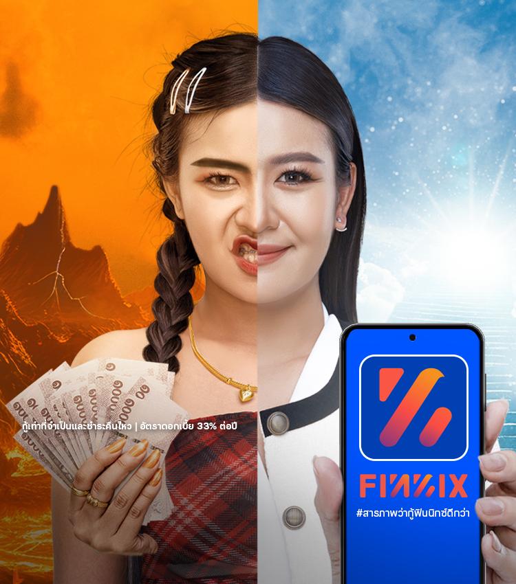 ufabet 168 ทางเลือกเดิมพันใหม่ล่าสุดเพื่อสร้างรายได้มั่นใจ