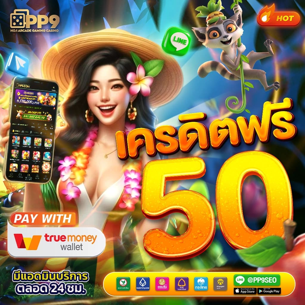 ufabet 369 ศูนย์รวมเกมเดิมพันออนไลน์ครบวงจร สร้างรายได้ง่ายที่สุด