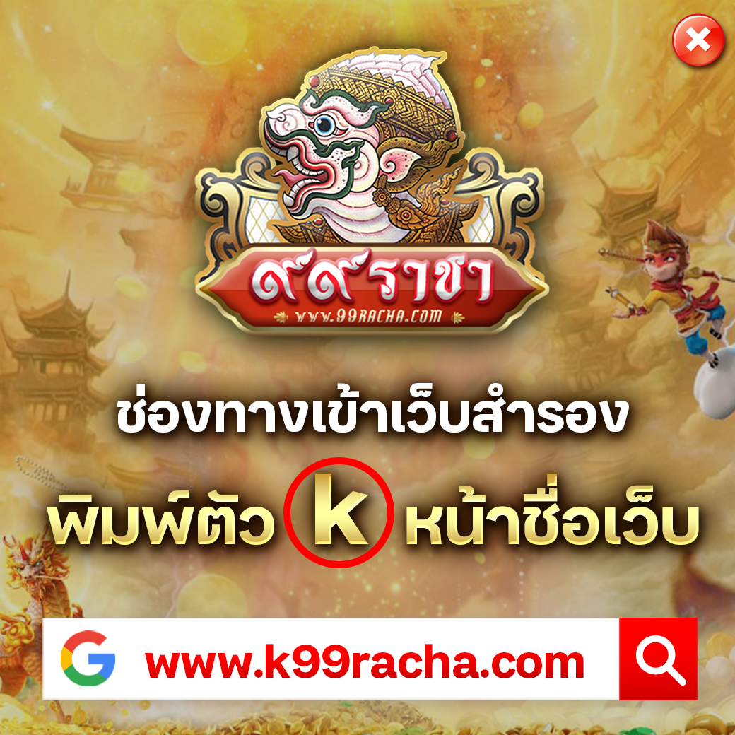 ufabet 7777 เว็บตรงที่สุดในไทย พร้อมโปรโมชั่นสุดคุ้มแน่นอน