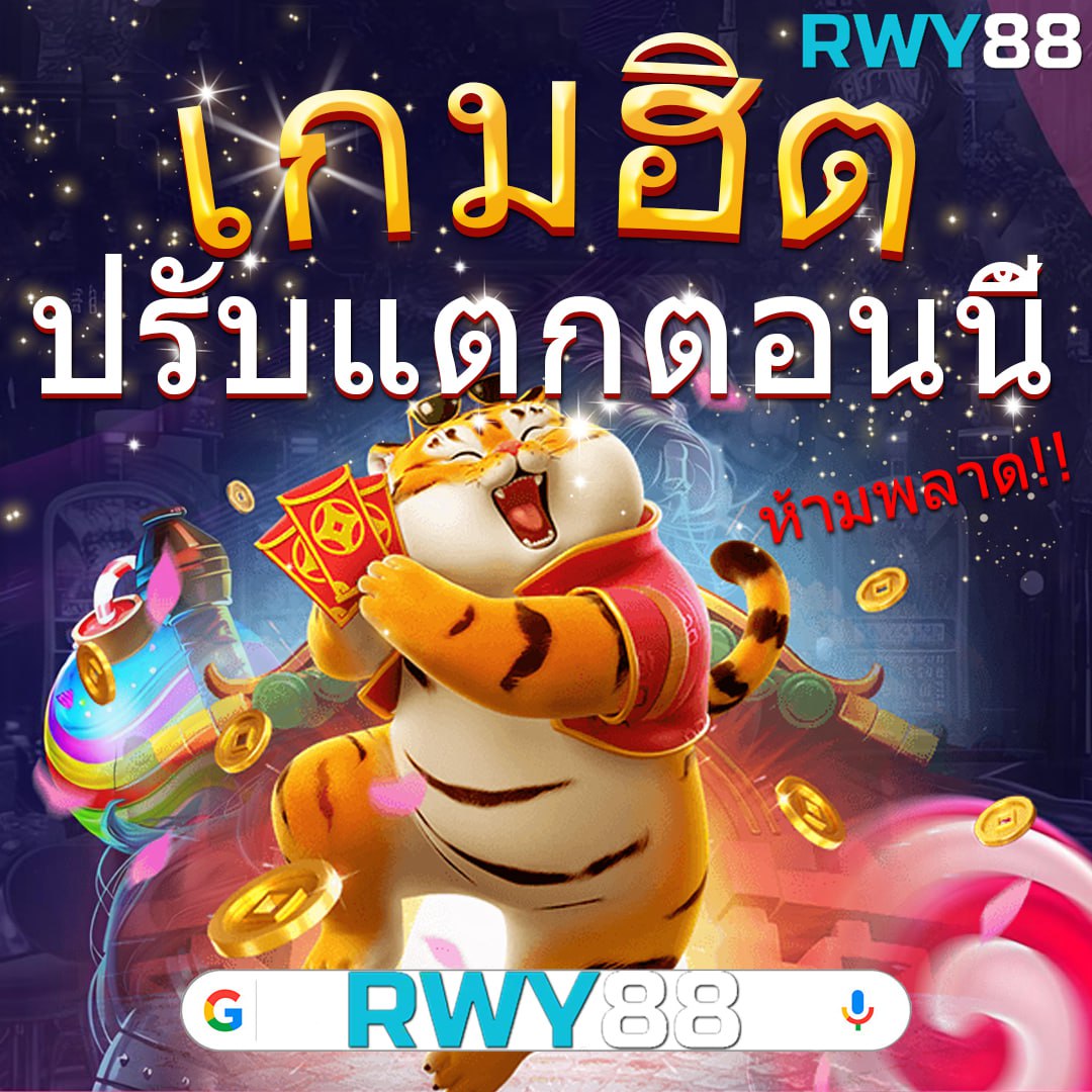 ufabet com เว็บใหญ่สุดแห่งการเดิมพันออนไลน์ที่ดีที่สุดในไทย