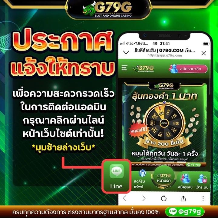 ufabet เว็บตรง 168 รวมเกมเดิมพันยอดนิยม ฝากถอนเร็วทันใจ