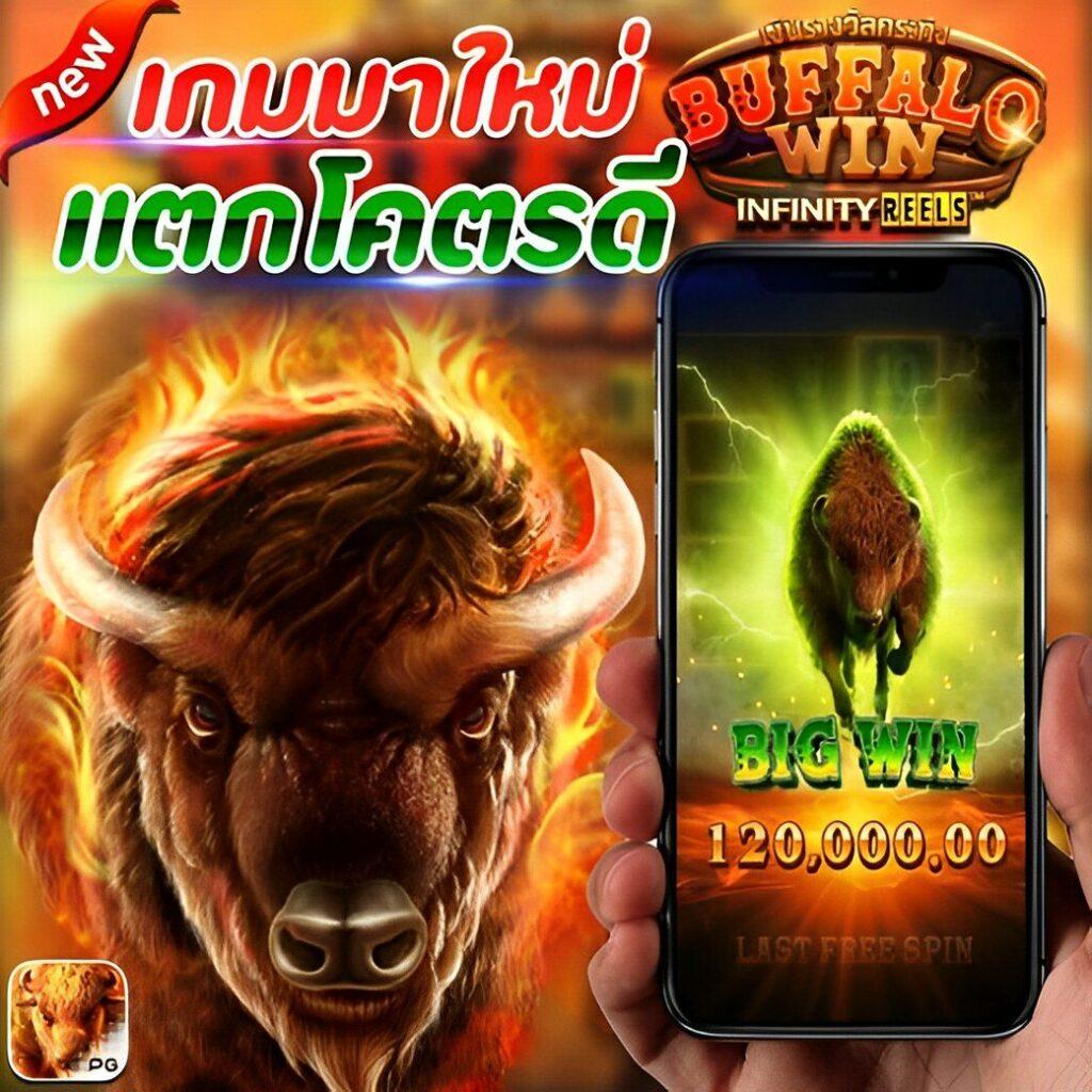 ufabet เว็บหลัก เว็บตรง ระบบทันสมัย เดิมพันปลอดภัย ฝากถอนรวดเร็ว