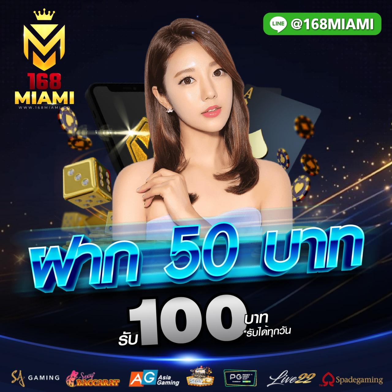 ufabetcn เว็บเดิมพันครบวงจร ระบบทันสมัย ฝาก-ถอน รวดเร็ว