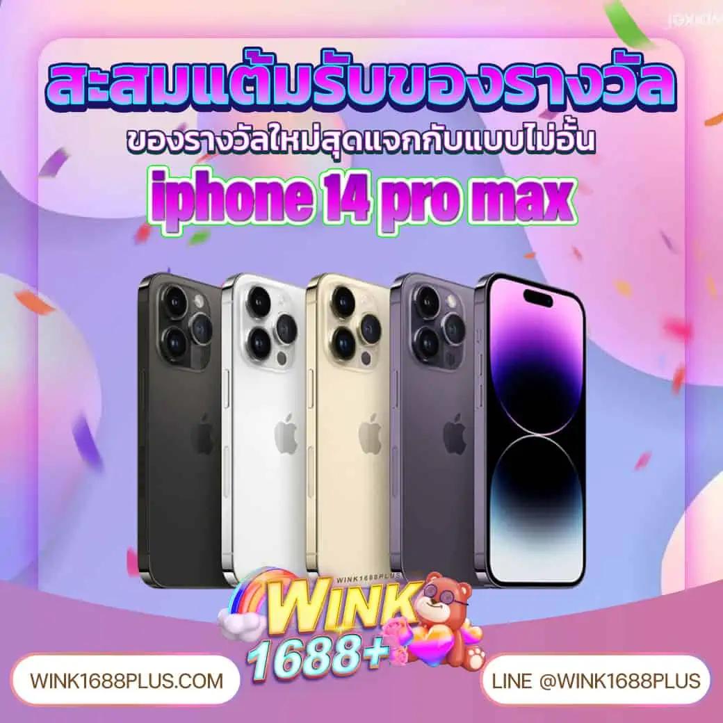 ufabetname เว็บพนันออนไลน์รวมเกมสล็อต ยิงปลา ครบจบในเว็บเดียว