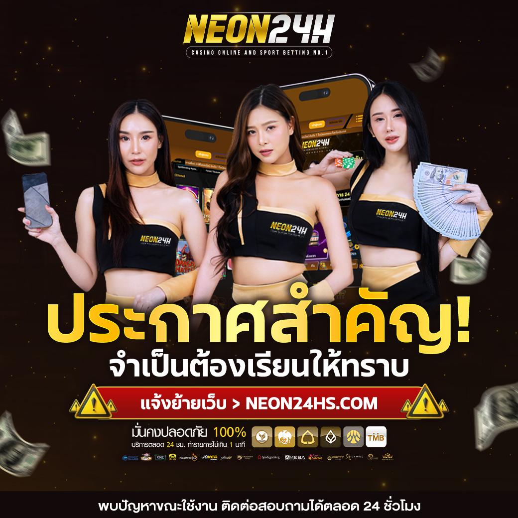 ufabmw เว็บตรงคาสิโนออนไลน์ แทงง่าย บริการมาตรฐานสูง