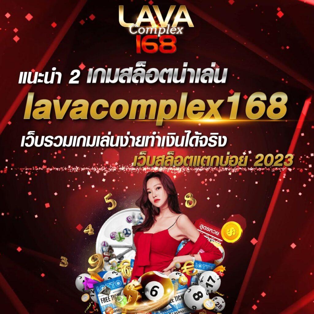 ufaezy คาสิโนอันดับหนึ่ง เว็บตรงไม่ผ่านเอเย่นต์ โปรโมชั่นสุดคุ้ม