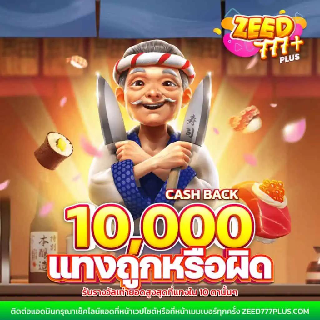 ufaland คาสิโนออนไลน์ มาตรฐานใหม่ ฝากถอนรวดเร็ว 2024