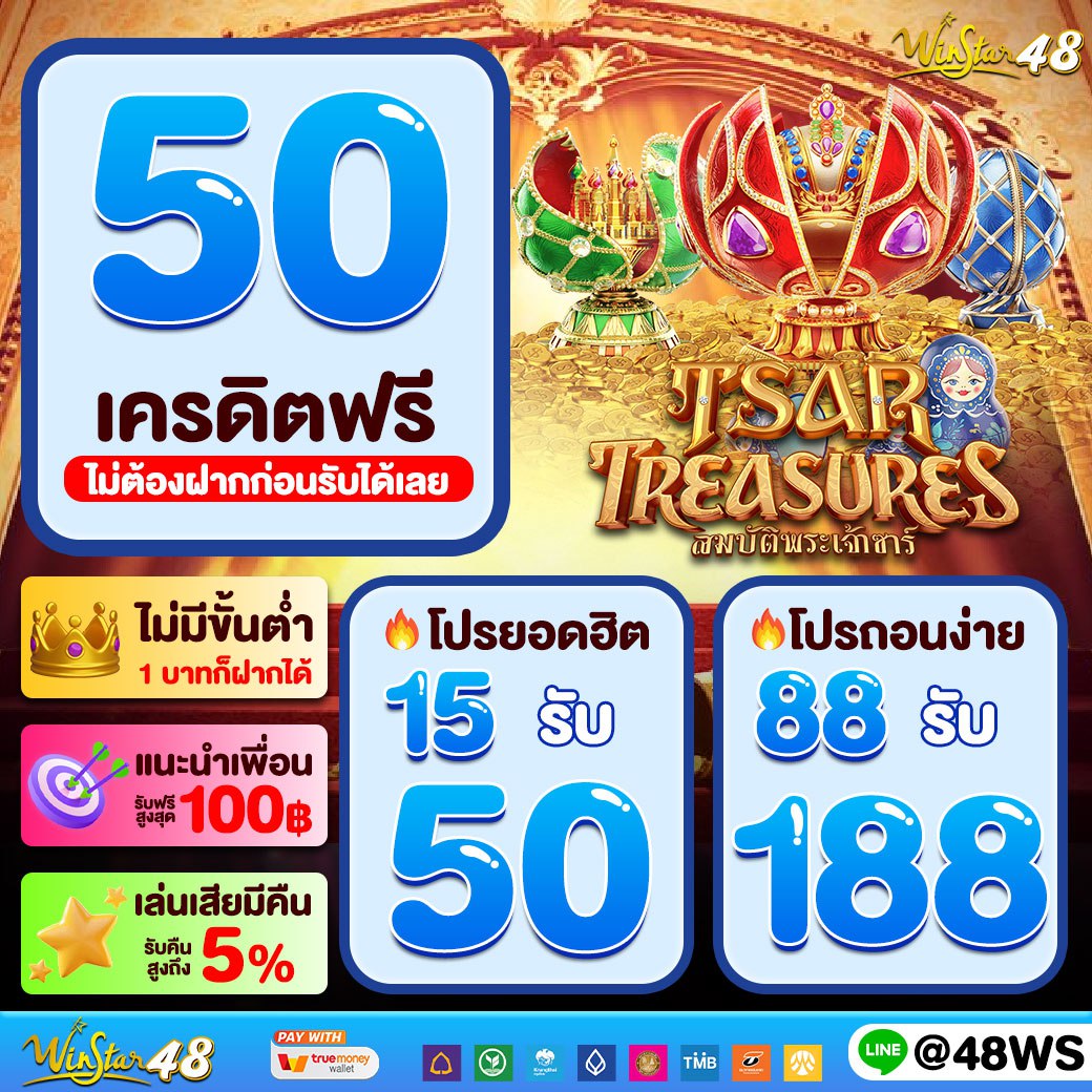 ufalion168 คาสิโนเว็บตรง ระบบใหม่ล่าสุด เล่นง่าย จ่ายจริง
