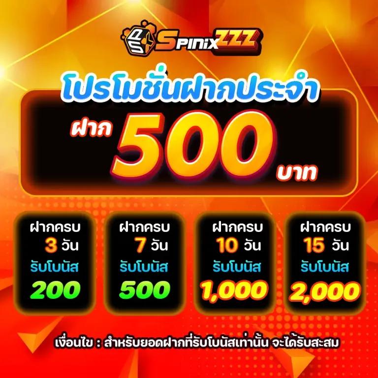 ufaluckys คาสิโนครบวงจร เว็บพนันอันดับ 1 สำหรับคนไทย พร้อมโปรโมชั่นสุดคุ้ม