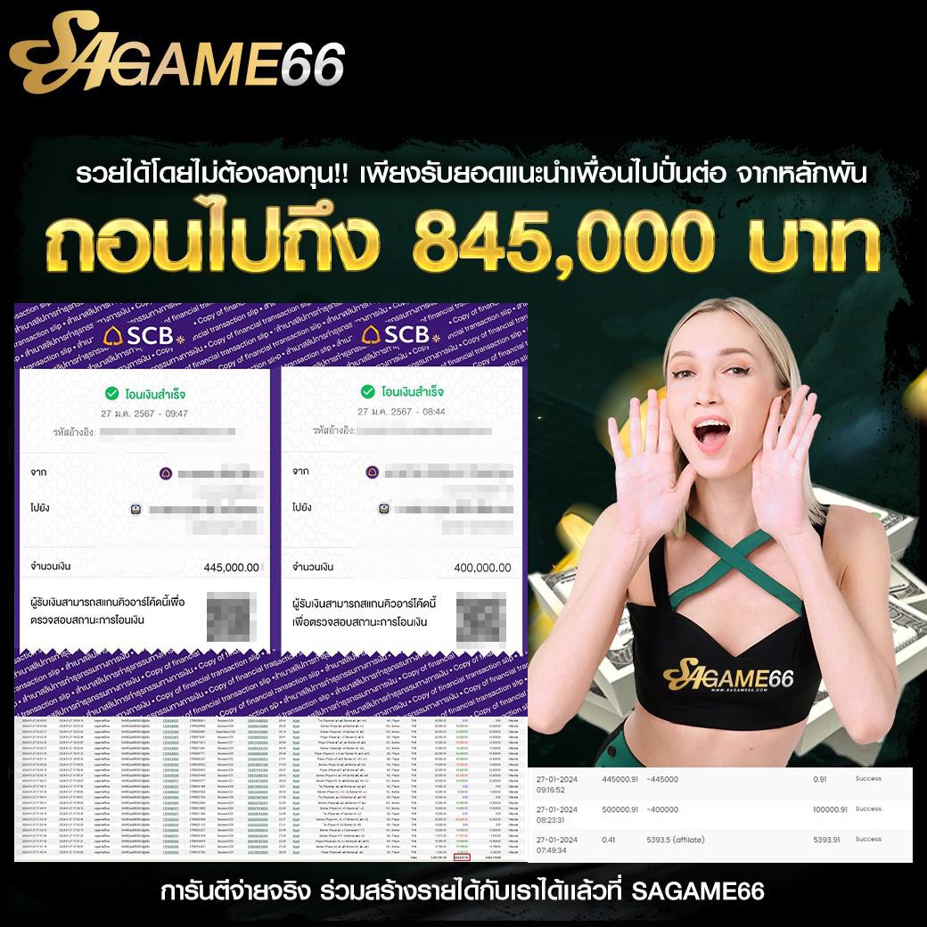ufaс555: แพลตฟอร์มคาสิโนทันสมัย ฝาก-ถอนง่าย เล่นสนุกทุกเวลา