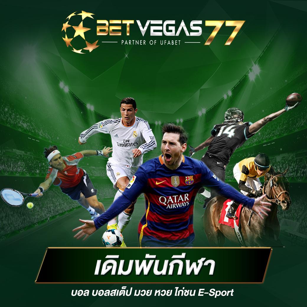 up2bet คาสิโนออนไลน์ครบวงจร ฝากถอนออโต้ เดิมพันง่ายสนุกเต็มอิ่ม