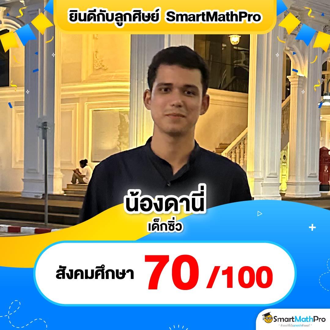 uplay168 ศูนย์รวมเกมเดิมพันออนไลน์ยอดนิยมในประเทศไทย