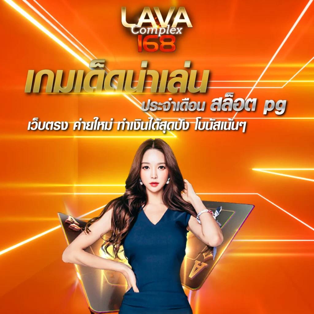 usa2468 com คาสิโนออนไลน์อันดับหนึ่ง พร้อมโปรโมชั่นสุดคุ้มในไทย