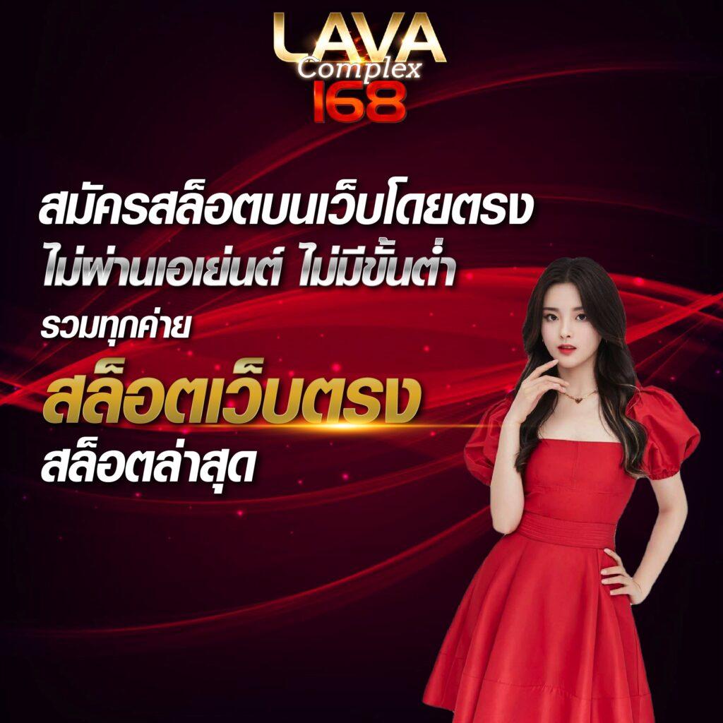 va999 slot คาสิโนสดและสล็อตมีโปรโมชั่นสุดฮิต 2024