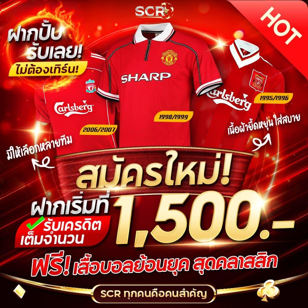 vip lotto คาสิโนออนไลน์ใหม่ล่าสุด พร้อมโปรโมชั่นสุดล้ำ 2024