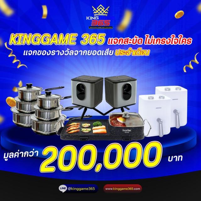 viplotto คาสิโนครบวงจร เกมสล็อตดัง ระบบทันสมัย โปรโมชั่นสุดคุ้ม