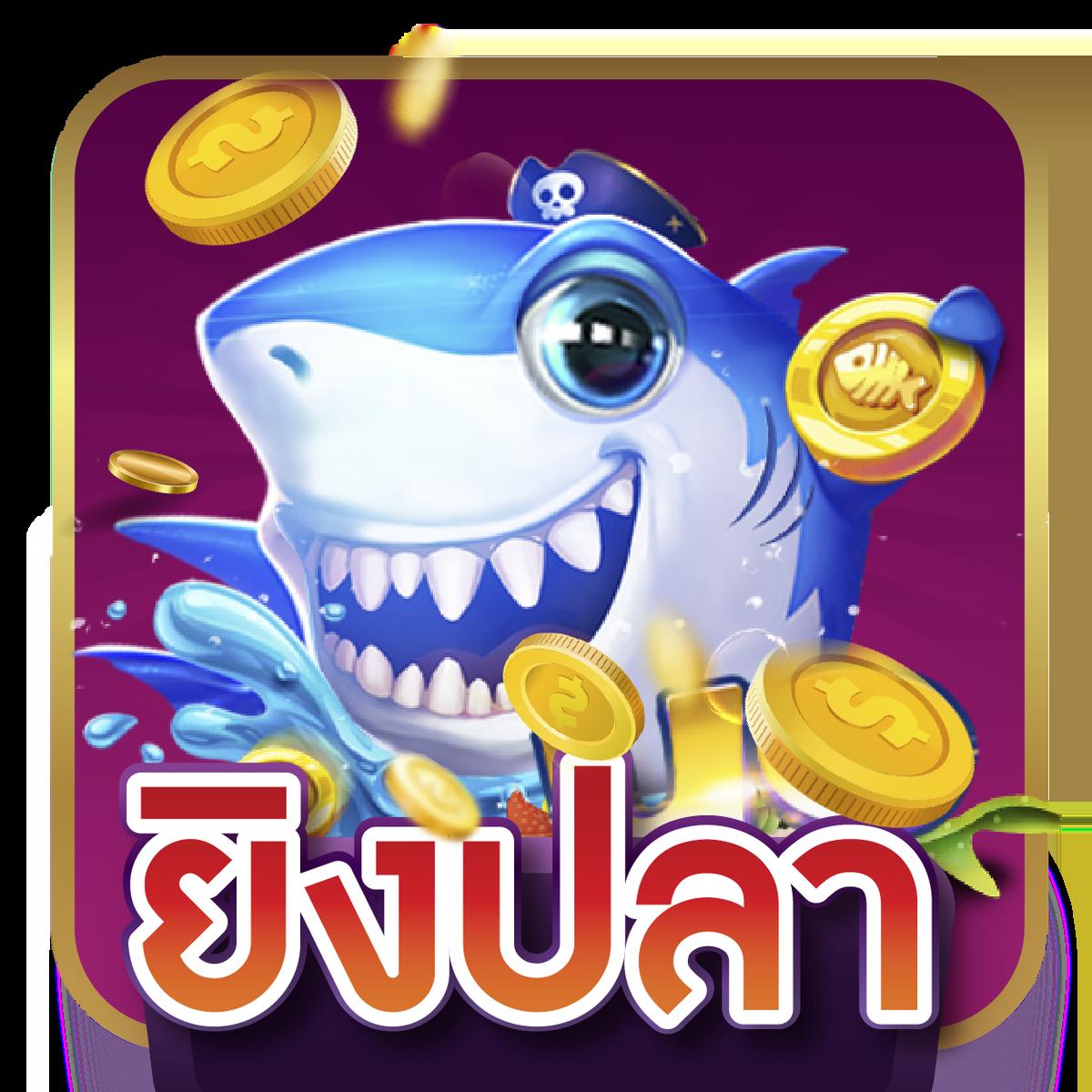 w999win คาสิโนออนไลน์ครบวงจร โปรโมชั่นแรง เล่นง่าย ได้เงินจริง