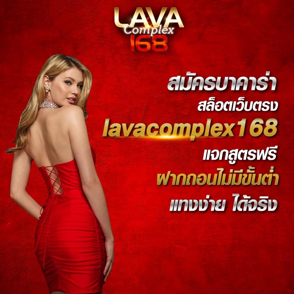 w 69 คาสิโนออนไลน์ ครบวงจร ฝาก-ถอนรวดเร็ว ระบบทันสมัย