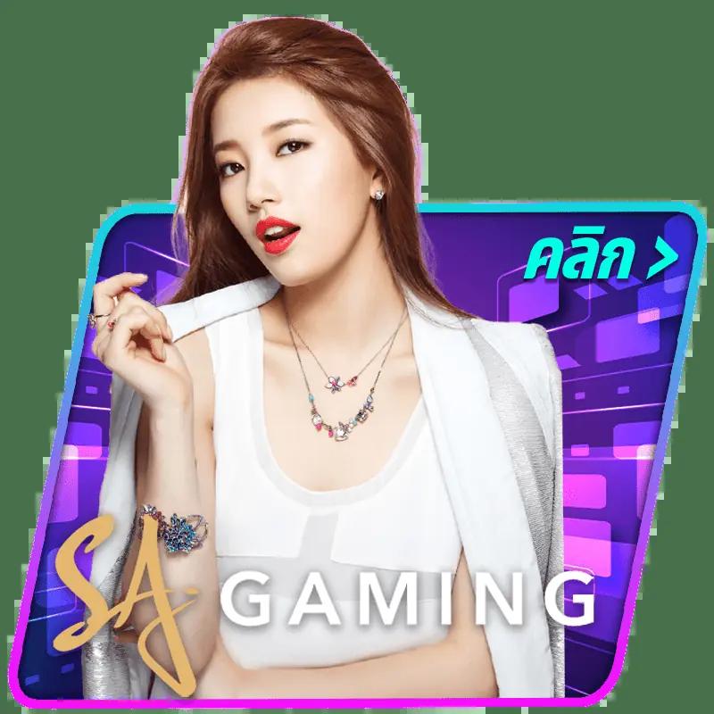 wink1688plus คาสิโนออนไลน์สุดฮิต มอบประสบการณ์เดิมพันสุดมันส์ในไทย