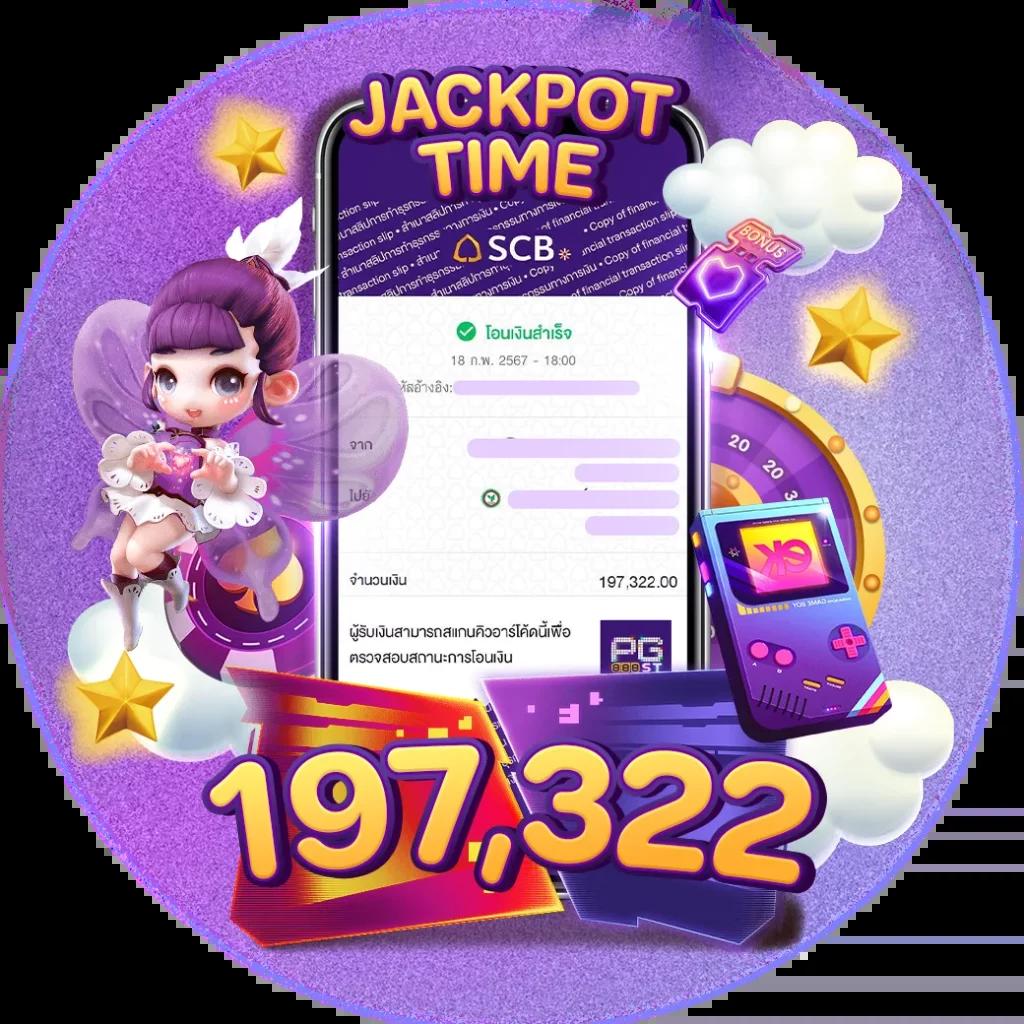 wo365 เกมคาสิโนสดสุดฮิต ฝากถอนไวอันดับหนึ่งในไทย