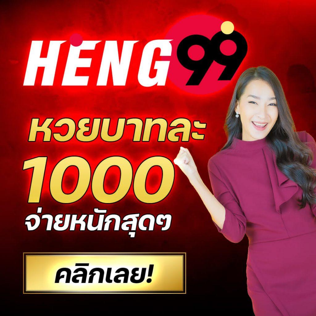wowgame432 เว็บเกมคาสิโนออนไลน์เล่นง่ายได้เงินจริงทุกวัน