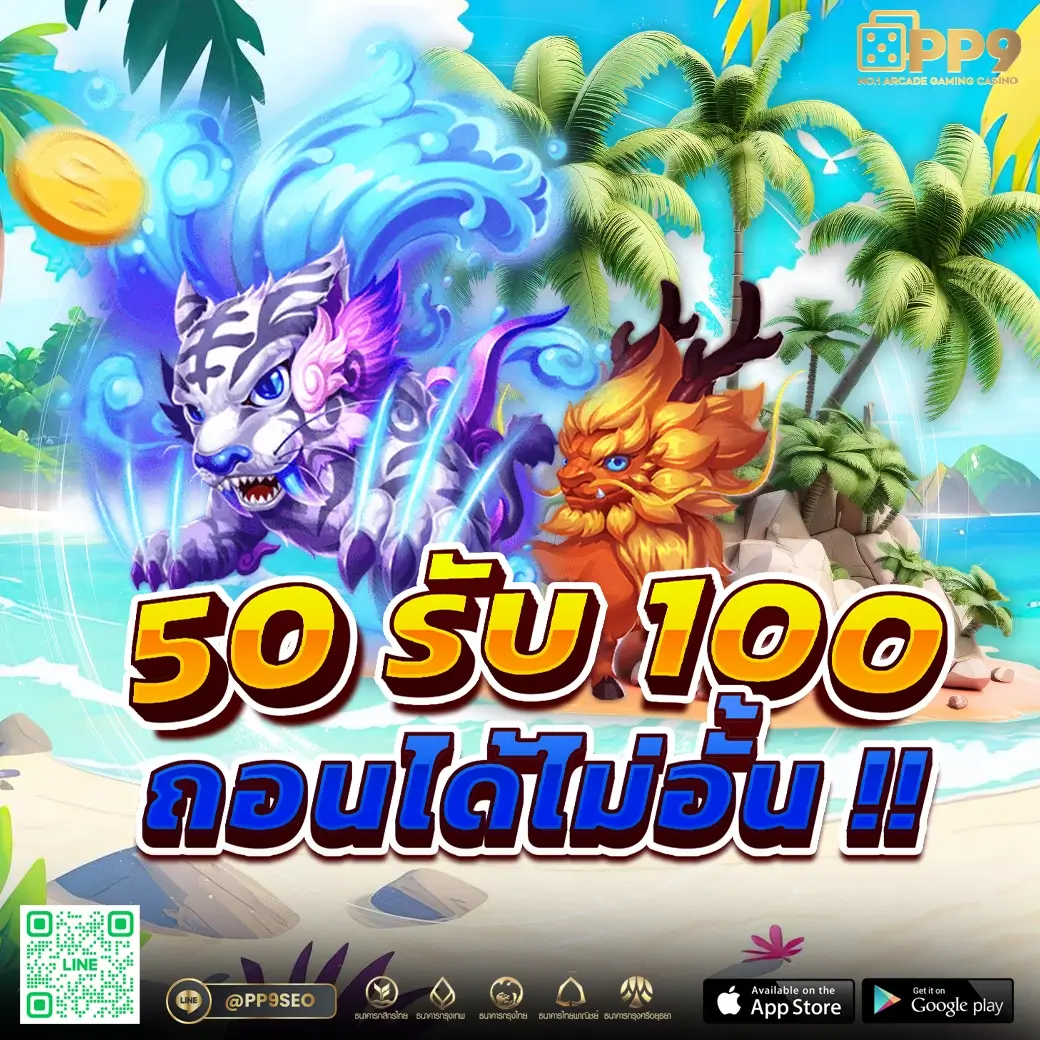 wowslot009 คาสิโนออนไลน์อันดับหนึ่ง มาตรฐานระดับโลก พร้อมโปรโมชั่นสุดคุ้ม