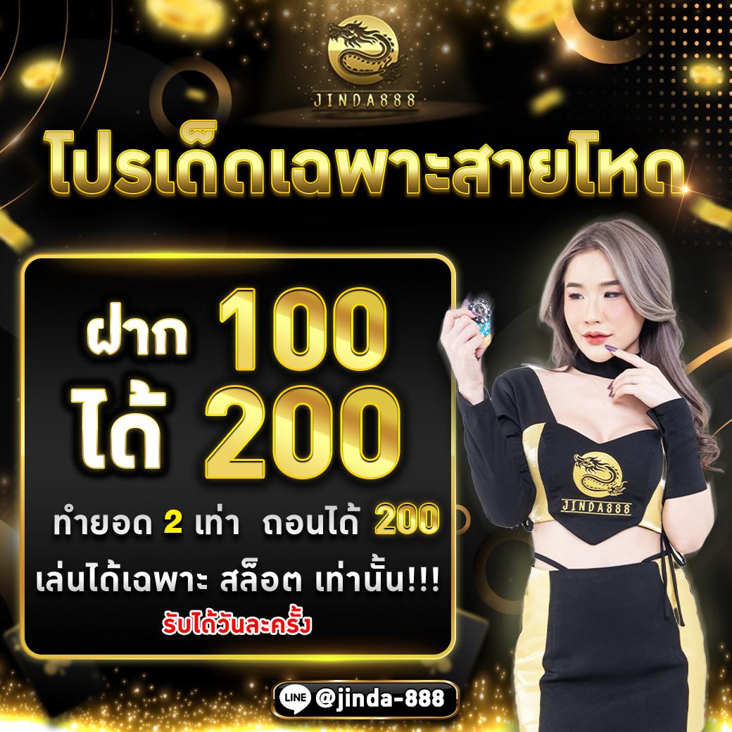 wowslot818 แพลตฟอร์มคาสิโนออนไลน์ยอดนิยม 2024 โปรโมชั่นพิเศษมากมาย