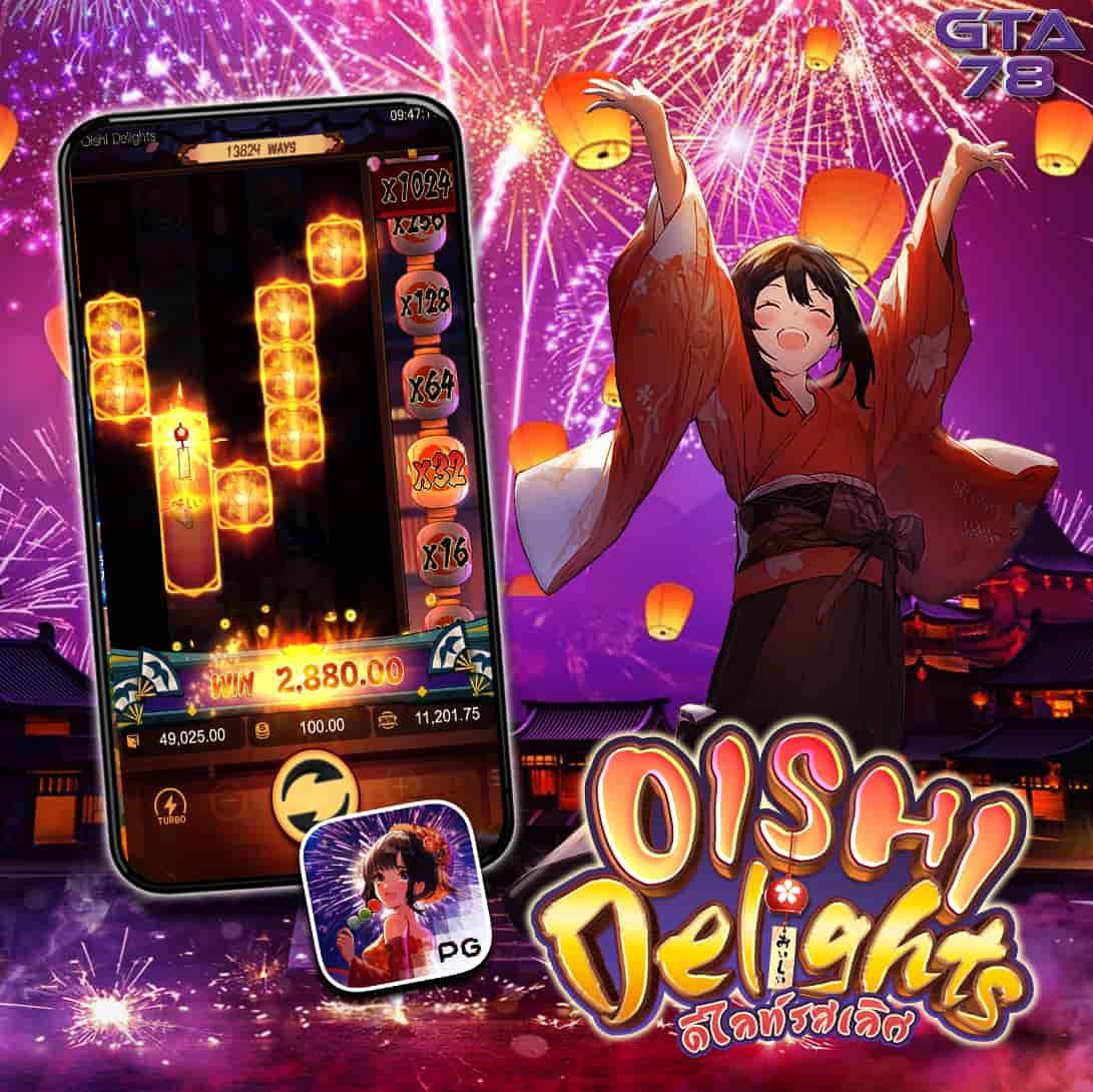 x99 สล็อต บาคาร่า คาสิโน ฟรีเครดิต โปรโมชั่นแรงสุดในไทย