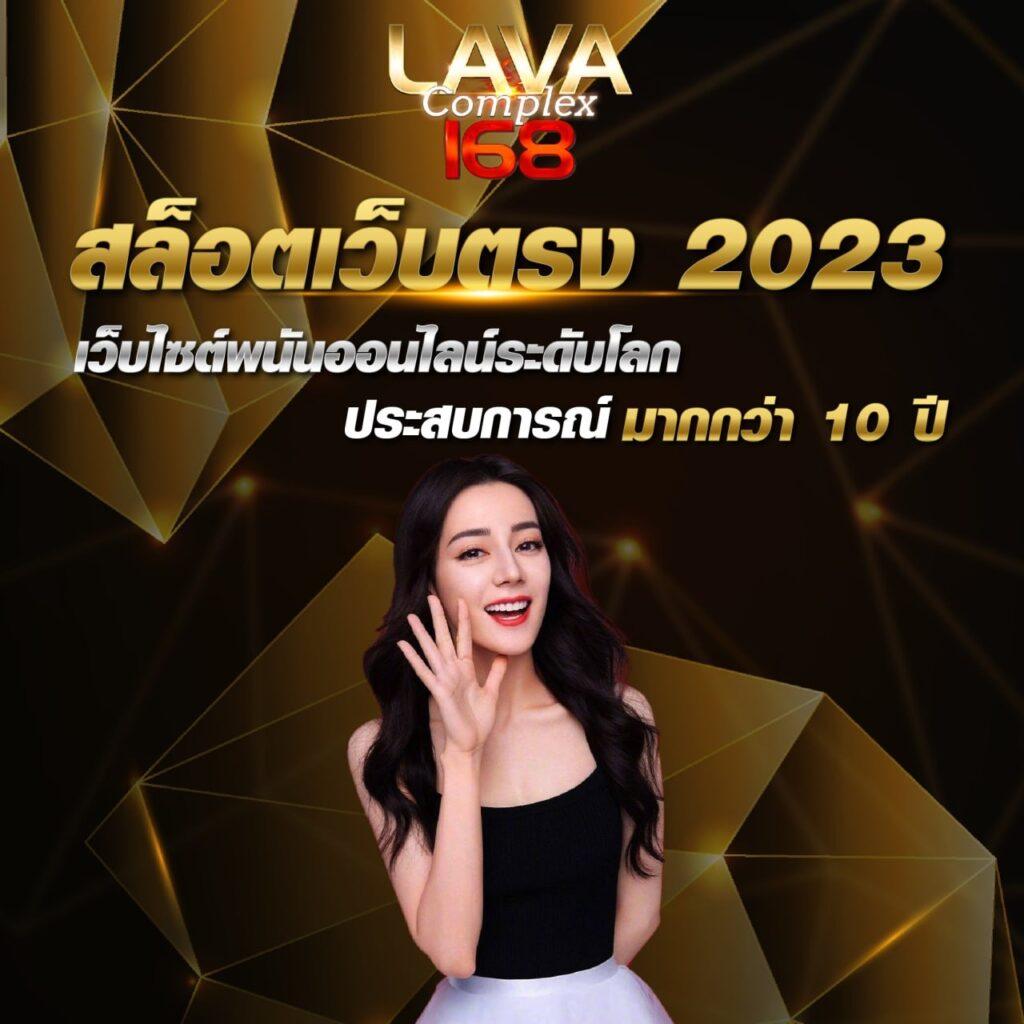 xgame1688 คาสิโนเว็บตรง บริการเดิมพันครบวงจร 2024