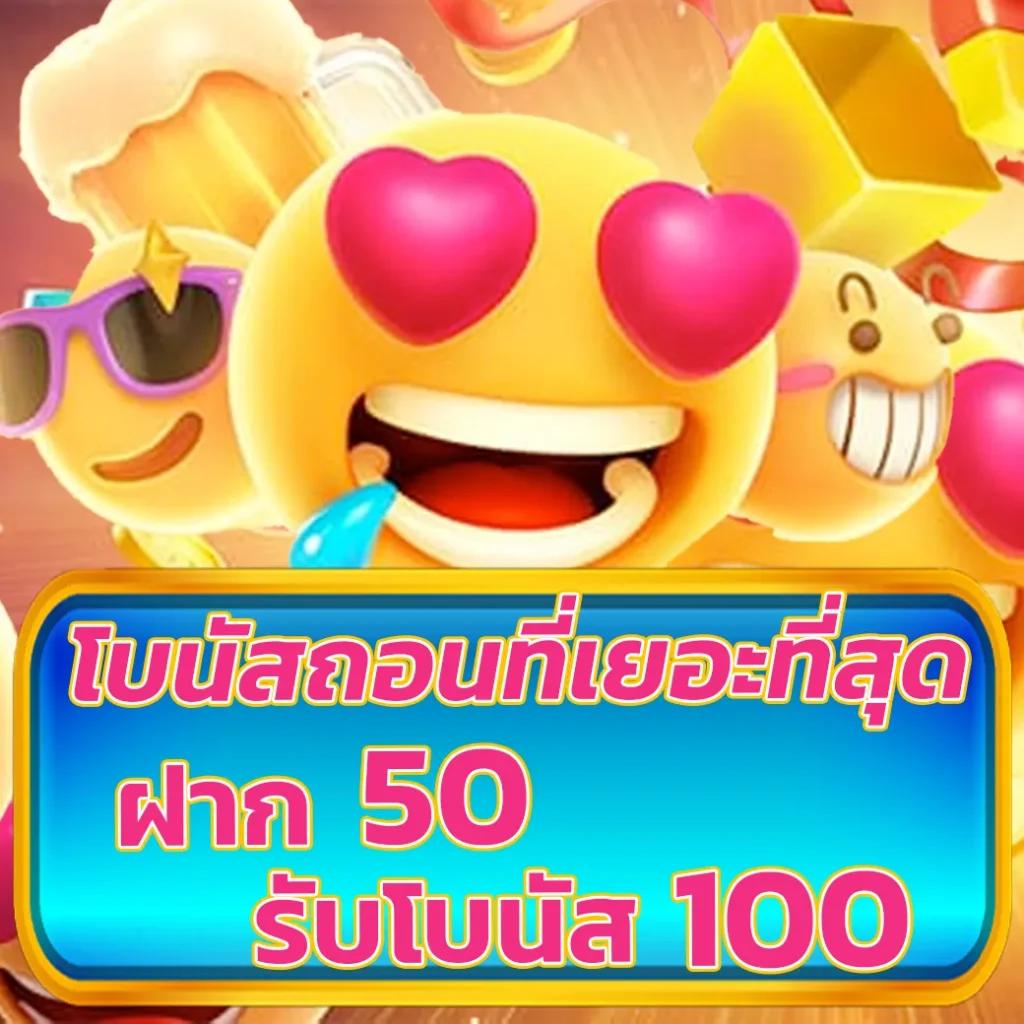 xoxclub คาสิโนครบวงจร สล็อต บาคาร่า แทงบอล เล่นง่าย จ่ายจริง
