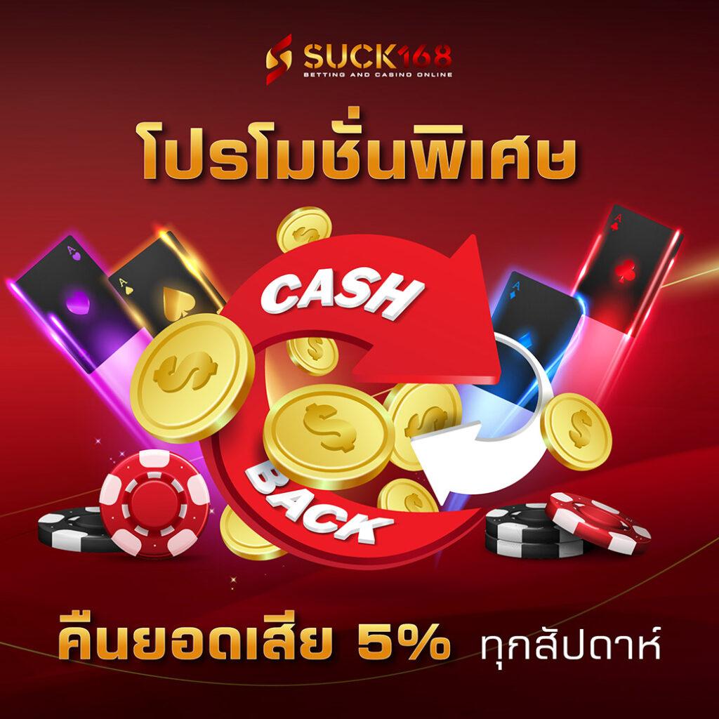 y9 สล็อต คาสิโนออนไลน์อันดับหนึ่ง ระบบมั่นคง ฝากถอนออโต้ บริการทันใจ