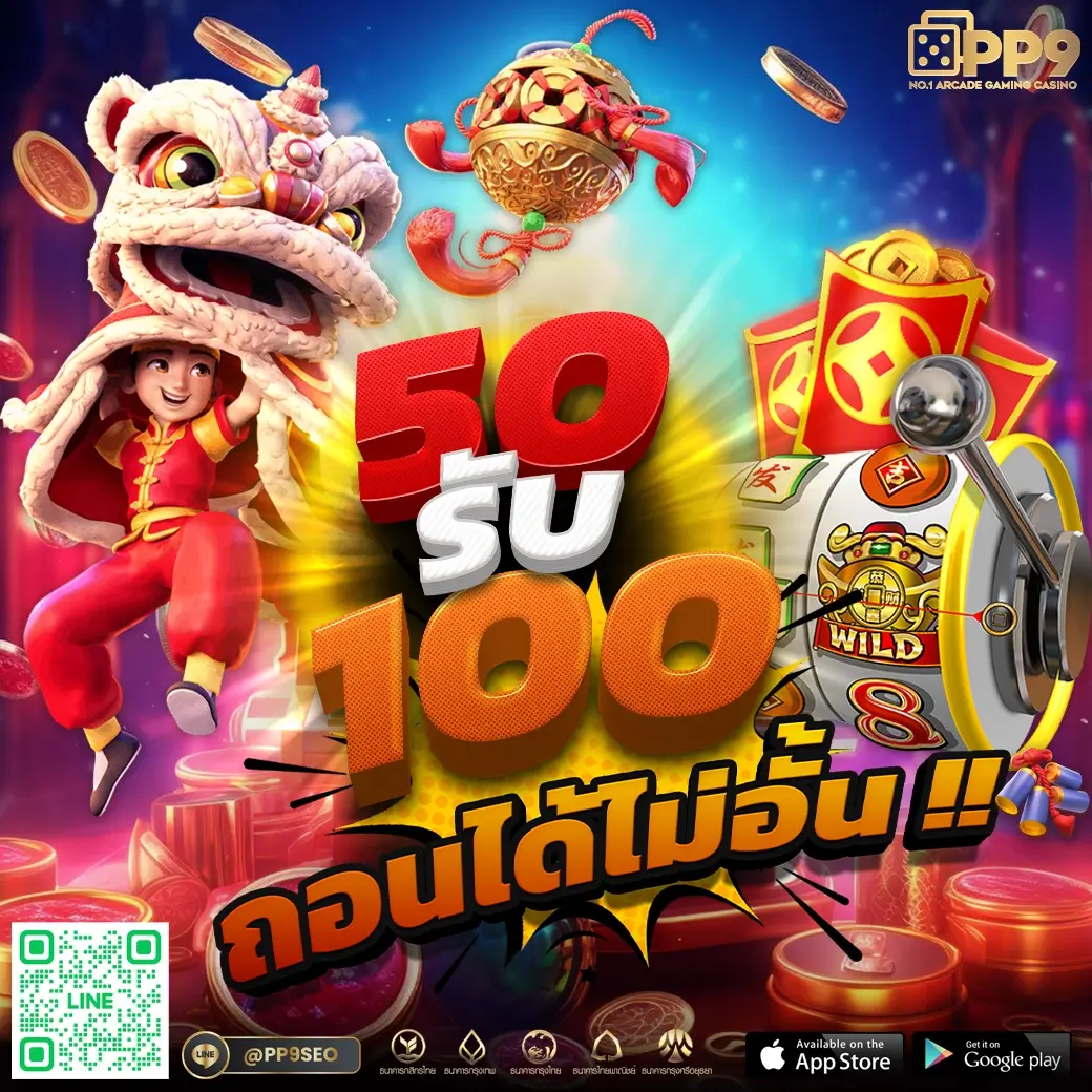 z16 VIP คาสิโนออนไลน์อันดับ 1 คาสิโนสดและสล็อตลุ้นโชคใหญ่