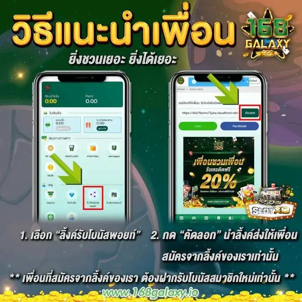 z8 สล็อต แพลตฟอร์มเกมยอดนิยม ให้บริการครบจบในที่เดียว