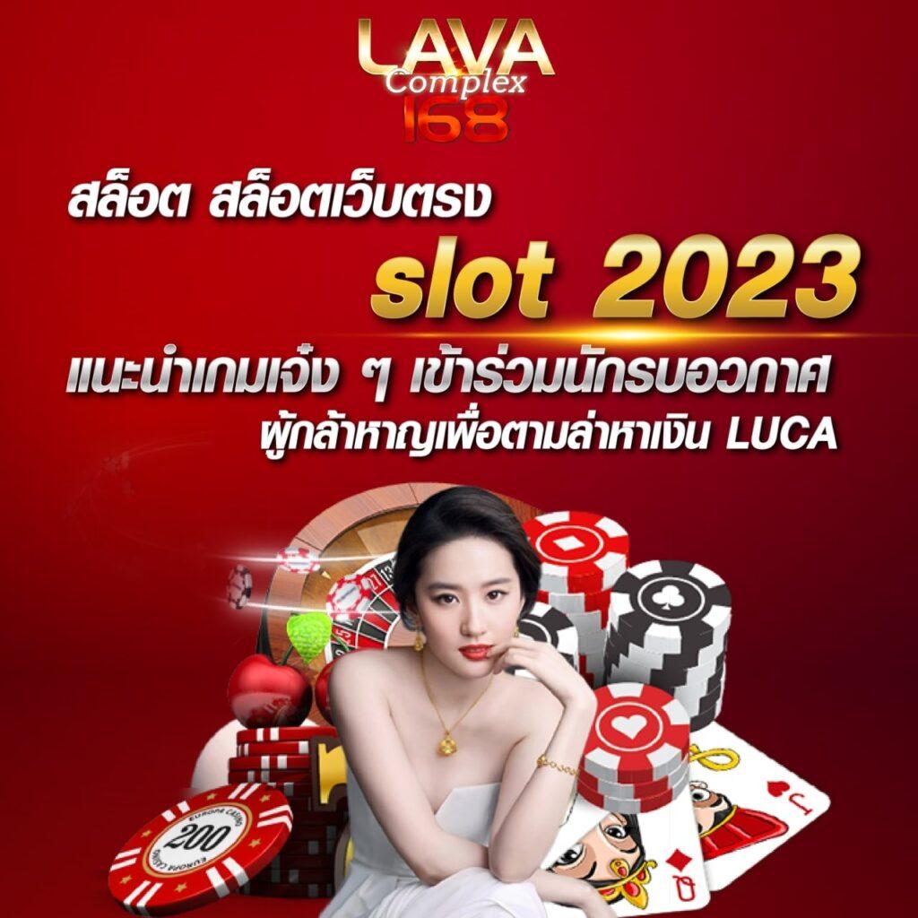 zeegame คาสิโนออนไลน์ เว็บตรงอันดับหนึ่ง ความสนุกไม่มีวันสิ้นสุด
