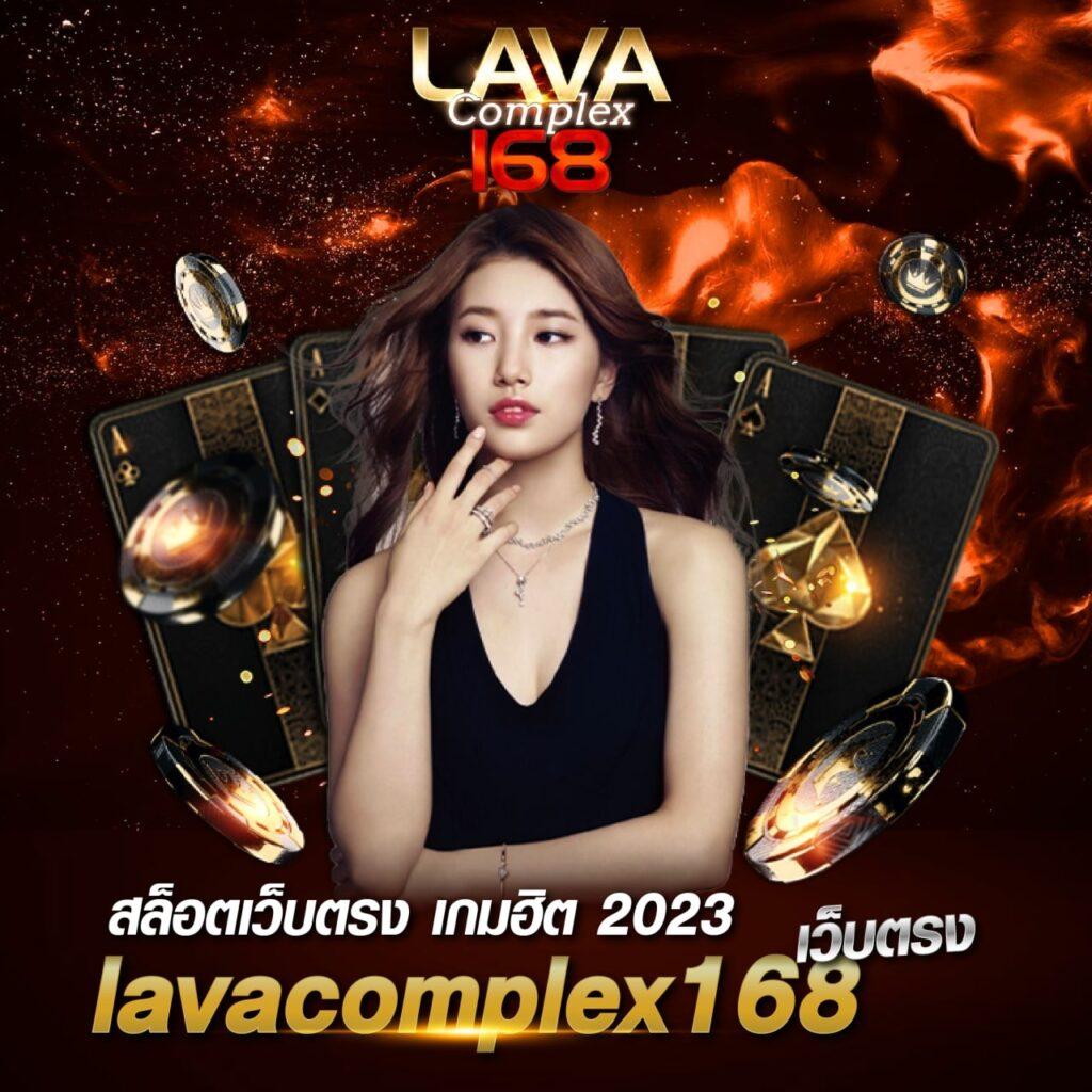 zผลบอลสด เว็บตรงล่าสุด ฝากเร็ว ถอนไว จ่ายจริงทุกยูส