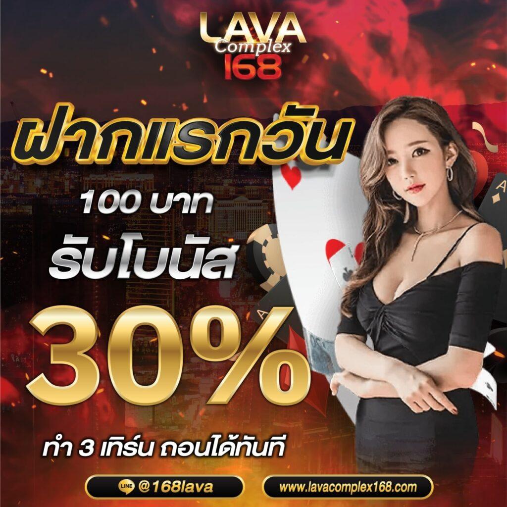 การเล่นสล็อต เว็บตรง ระบบทันสมัย ฝาก-ถอนรวดเร็วที่สุด
