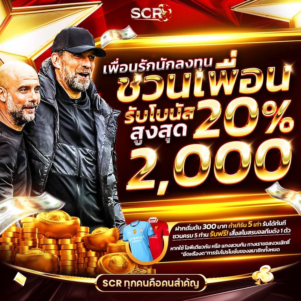 กาแลคซี่สล็อต เว็บตรงเกมสล็อตออนไลน์ใหม่ล่าสุด 2024