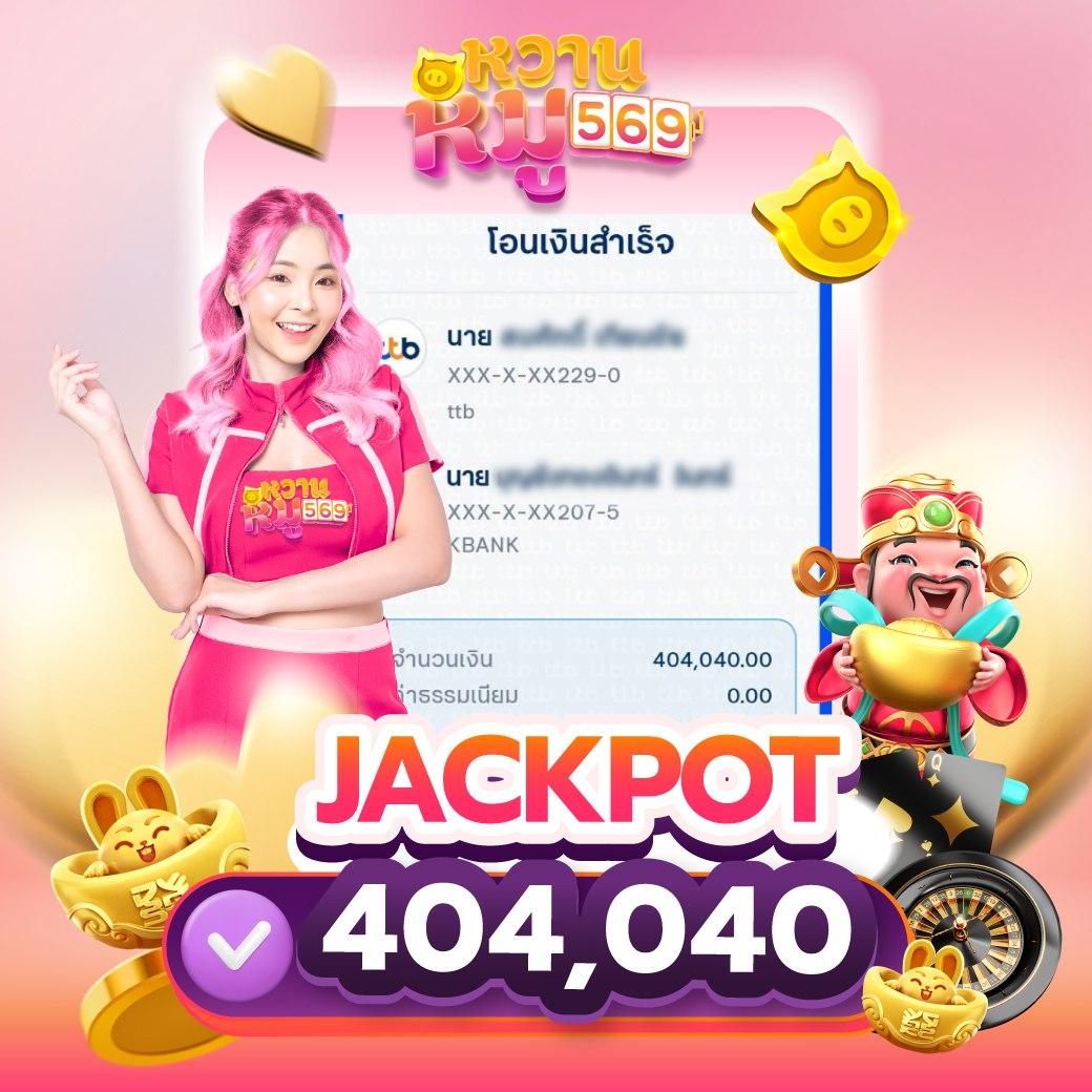 ข่าวฟุตบอล คาสิโนออนไลน์ครบเครื่อง สมัครวันนี้ แจกเครดิตฟรี